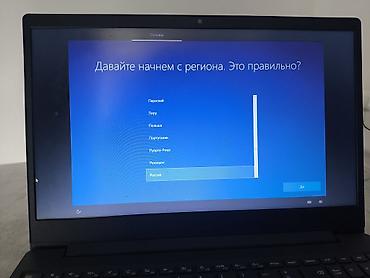 Ноутбуки Lenovo: Ноутбук Lenovo V15-IGL 15.6" / SSD 256GB / 4GB RAM ​Продаю надежный — 1