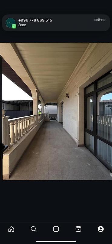 Продажа коттеджей и домов: Продается коттедж в Чолпон-Ате 📍 Адрес: пансионат «NOMAD RESORT » 📐 — 18