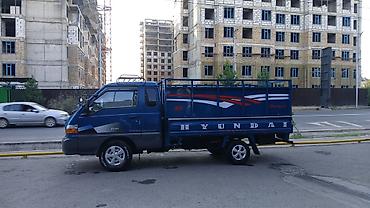 портер 2 салон: Hyundai Porter грузовой бортовой малотоннажник - Кузов: бортовая — 4