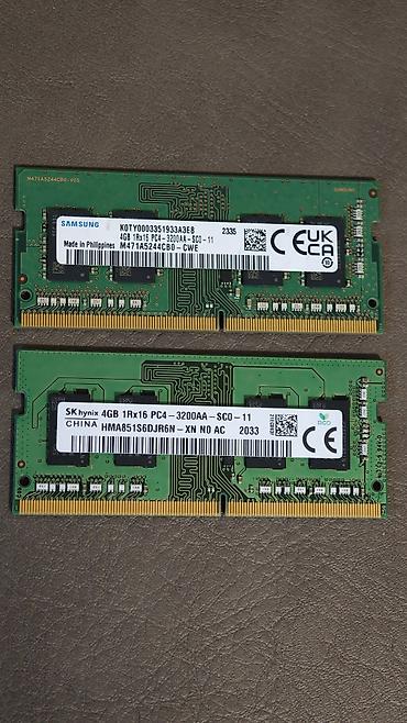 samsu: Оперативная память SO-DIMM DDR4 4 Gb для ноутбуков — каждый отдельный — 2