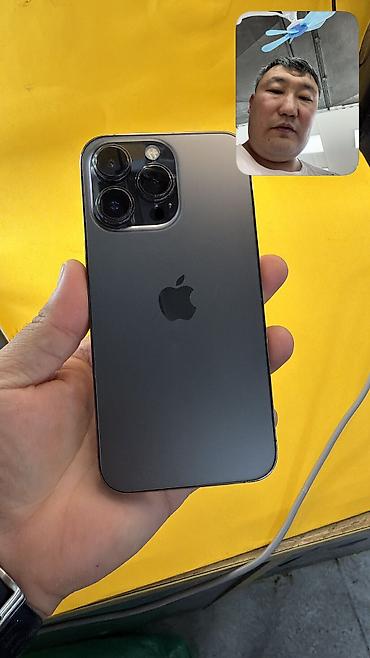 Apple iPhone: IPhone 13 Pro, Б/у, 256 ГБ, 88 % — 3