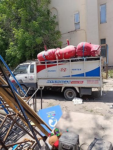 ковры бишкек: Вывоз мусора и грузоперевозки на Портере, Бишкек - Круглосуточно — 5