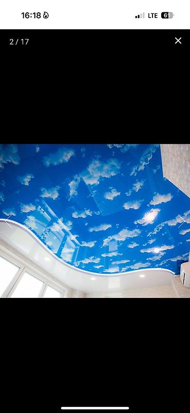 Натяжной потолок: Натяжной потолок Глянцевое, 3D потолки, Матовое Бесплатная консультация, Бесплатный замер, Гарантия — 16