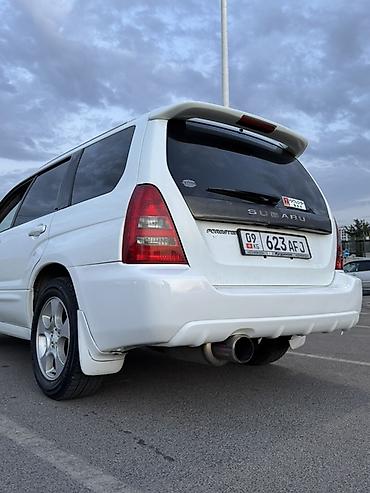 форестер 2007 2 об: Subaru Forester: 2002 г., 2 л, Автомат, Бензин, Кроссовер — 7