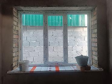 Пластиковые окна на заказ: Окна двери на заказ — 4