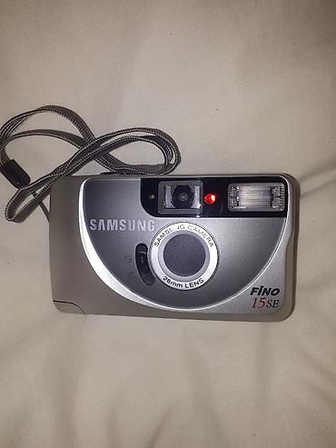 Фотоаппараты: Фотоаппараты разные: "Фед-4" олимпийский (2600 с) — 4