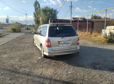 фаркоп на мазду: Mazda MPV: 2003 г., 2.5 л, Автомат, Бензин, Вэн/Минивэн