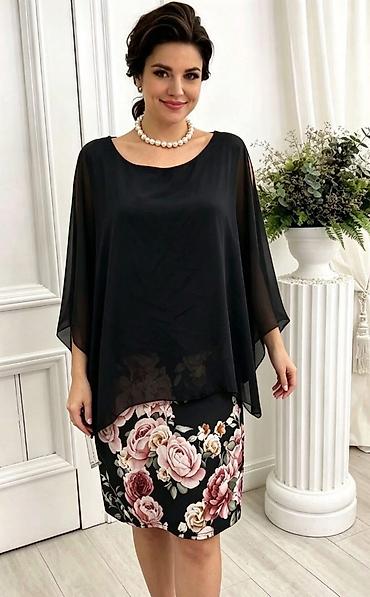 Kompleti: 04. Komplet 2.300 dinara A — 4