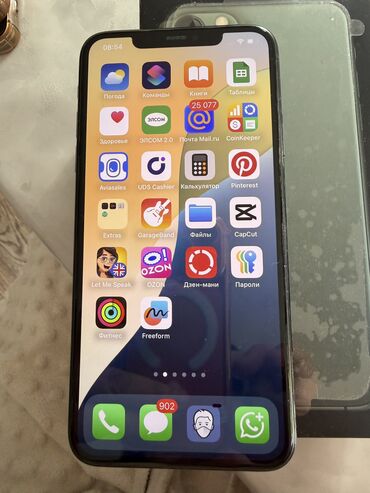 iphone xs max бу цена: IPhone 11 Pro Max, Б/у, 256 ГБ, Matte Midnight Green, Коробка, 75 %