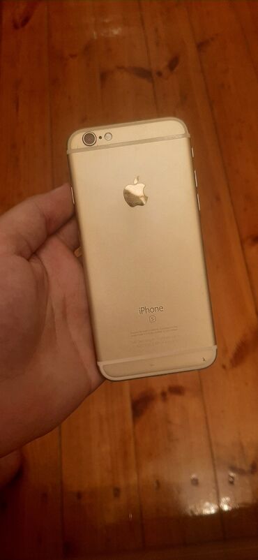 iphone 6s сколько стоит: IPhone 6s, 16 ГБ, Золотой, Отпечаток пальца