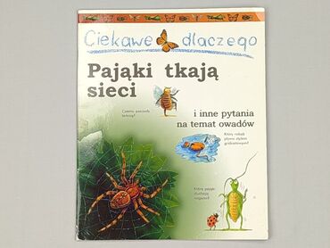 Książka, gatunek - Dziecięca i młodzieżowa, stan - Bardzo dobry