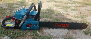 Аренда инструментов: Сдам в аренду Генераторы — 13