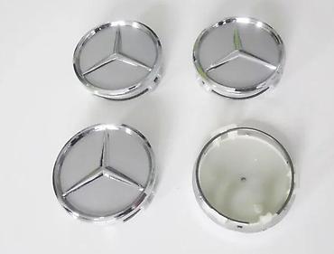 mops nis: Cepovi za felne Mercedes 75mm - crni. Cepovi za felne Mercedes - vise — 8