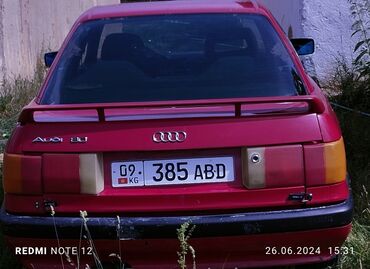 установка аудио системы: Audi : 1987 г., Седан