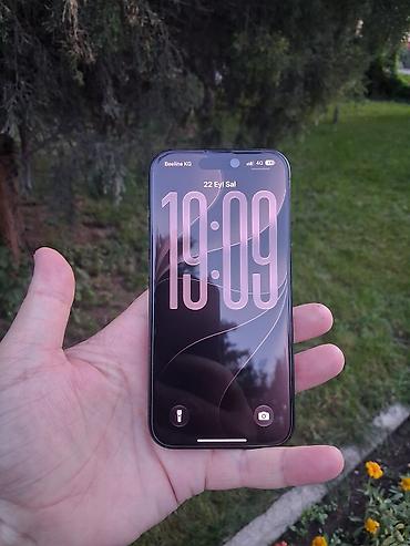 айфон 17 про макс 2 тб цена: IPhone 15 Pro, Б/у, 128 ГБ, Черный, Кабель, 88 % — 2