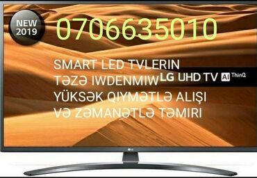 qas almaq ucun aparat: Smart led tv-lərin təzə isdənmis yüksək qiymətlə alişi və zemanetle
