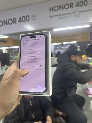 Apple iPhone: IPhone 14 Pro Max, Black Titanium, Коробка — 11