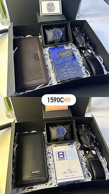 Подарки и сувениры: Подарочные наборы для мужчин в стильных коробках🎁 Идеальный подарок на — 4