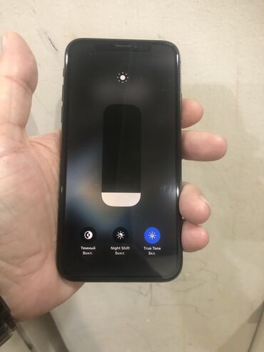 iphone 7 satisi: IPhone X, 64 GB
