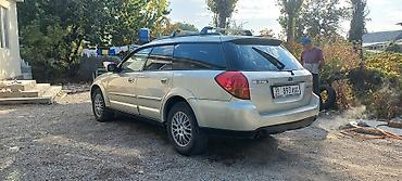Subaru: Subaru Outback: 2004 г., 2.5 л, Автомат, Бензин, Универсал — 2