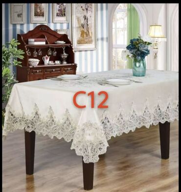Süfrələr: Məhsul: Dantella brendli ev tekstili 1) Çarpayı dəsti - Naxış — 103