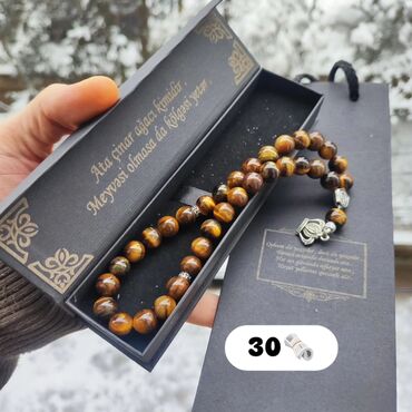 Saat dəstləri: Klassik Saat dəsti, rəng - Qara — 5