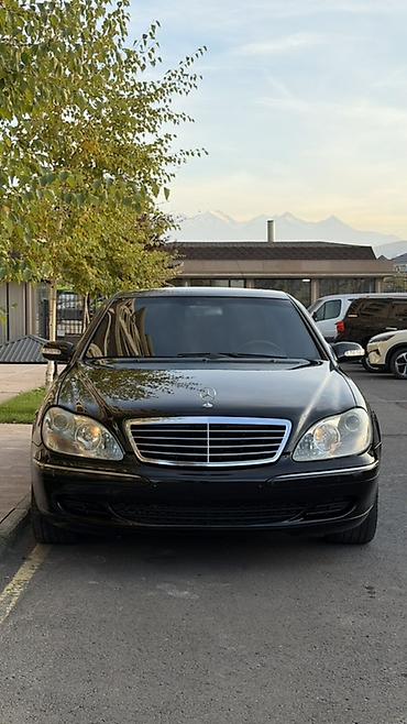 w210 e320: Mercedes-Benz S-Class: 2003 г., 3.7 л, Седан — 1