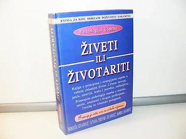 gitara za deca: Živeti ili životariti nebojša jovanović2006 alfatvrd povezstanje vrlo — 1