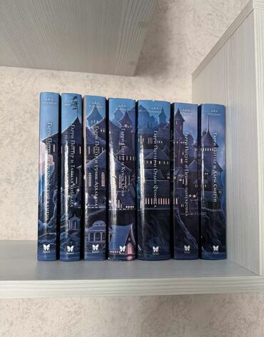 английский язык 8 класс абдышева гдз: Продаю книги “Гарри Поттер” Все 7 частей легендарной серии Дж. К