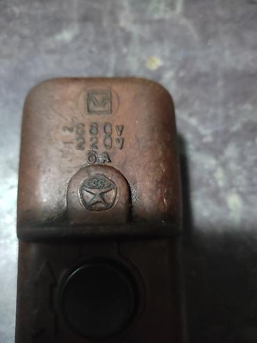 game controller: Пульт для тельфера СССР цена 1550с — 3