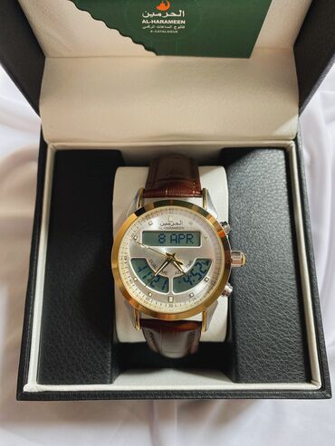 часы аль харамейн оригинал цена: Мужские часы Аль Харамейн Функции часов: Оповещение о начале времени