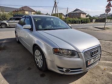 баранка ауди: Audi A4: 2004 г., 2 л, Автомат, Газ, Седан — 1