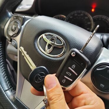 Ключи: Изготовление чип ключей Чип ключ Чип ключи Авто ключ Чип авто — 8