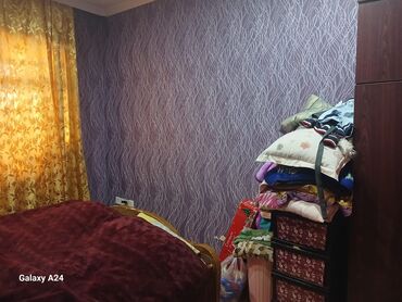 Köhnə tikili: Xaçmazda Aygun şadlig evinin arxa mehellesinde iki otagli ev — 2