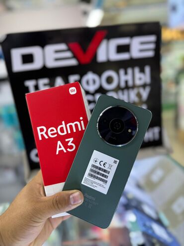 xiaomi redmi 9 цена в бишкеке: Xiaomi, Redmi A1, Новый, 128 ГБ, В рассрочку, 2 SIM