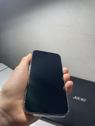 красивые номера телефонов: IPhone 14 Pro, Б/у, 128 ГБ, Белый, Защитное стекло, Коробка, 100 % — 8