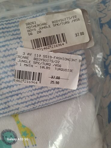 детские вещи на комиссию: Bodi, Oğlan üçün, 0 - 3 ay, Mothercare