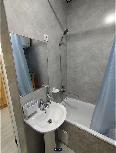 Продажа квартир: 2 комнаты, 36 м², Элитка, 7 этаж, Евроремонт — 12