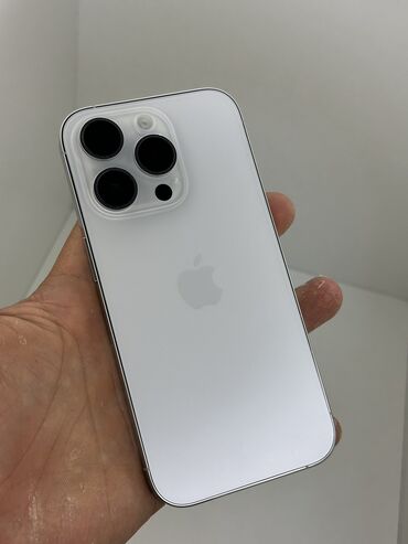 купить кнопочный сотовый телефон: IPhone 14 Pro, Б/у, 128 ГБ, Matte Silver, 88 %