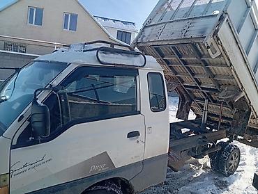 сиденье на спринтера: Заказать Хендай портер, Переезд — 1
