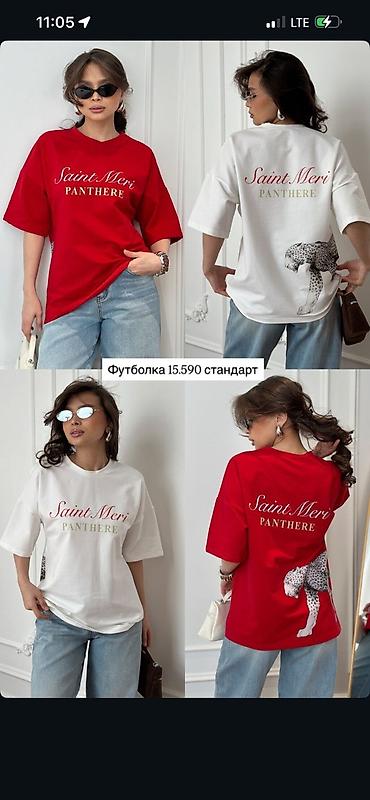 Спортивные футболки: Футболка, Китай, Хлопок, Стандарт — 4