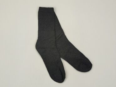Чоловічий одяг: Шкарпетки для чоловіків, стан - Ідеальний