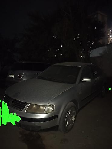 диски на пасат б5: Volkswagen Passat: 1999 г., Седан — 2