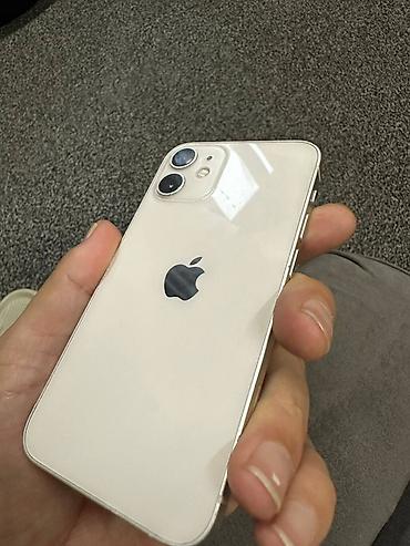 Apple iPhone: IPhone 12 mini есть сколы акб родной телефон не вскрывался Срочно — 2