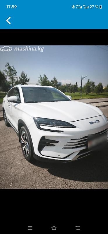 byd e9 1: BYD Song Plus: 2023 г., 1.5 л, Вариатор, Гибрид, Кроссовер — 4
