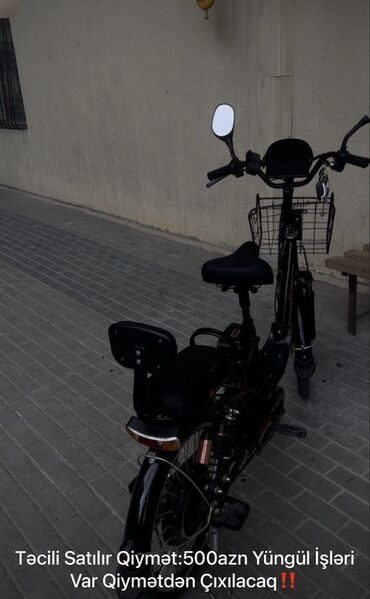 корейские велосипеды в бишкеке: Elektrikli velosiped – şəhər içi rahat və sərfəli hərəkət üçün