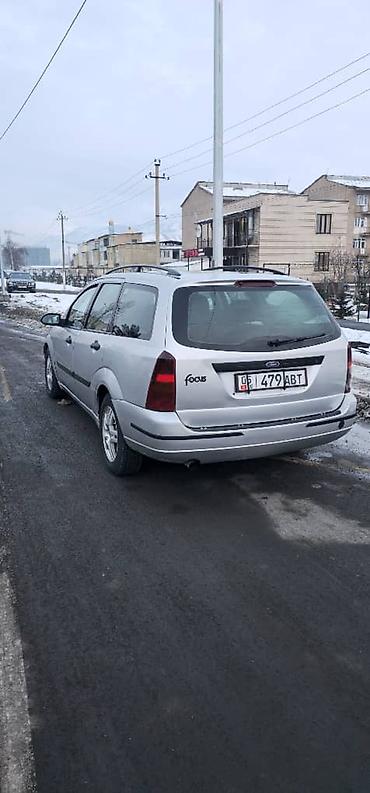 Ford: Ford Focus: 2001 г., 1.6 л, Автомат, Бензин, Универсал — 12