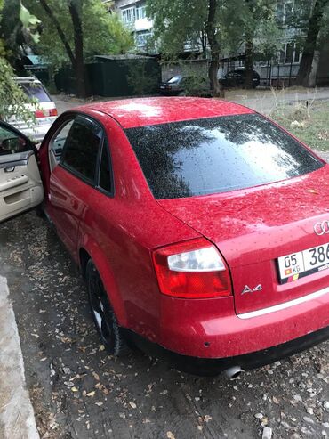 возможен обмен на дом: Audi A4: 2002 г., 2 л, Автомат, Бензин, Седан