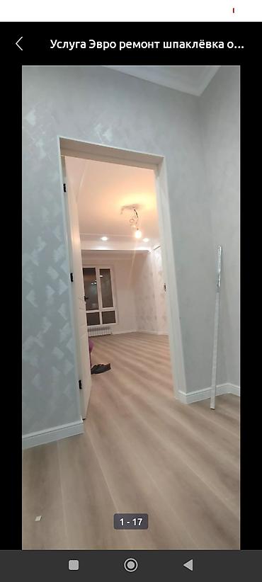 Строительство под ключ: Кафе, рестораны, Кухни, Офисы Больше 6 лет опыта — 14