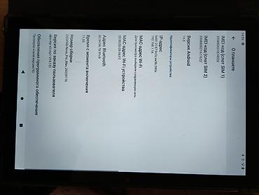 монитор пк купить: Планшет, Ego Pad, память 128 ГБ, Wi-Fi, Б/у, Классический цвет - Серый — 3